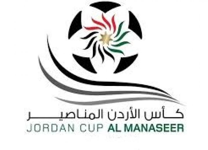 Jordan jordan cup shop