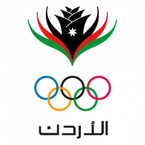 بيان صادر عن اللجنة الأولمبية الأردنية اللجنة الاولمبية الاردنية