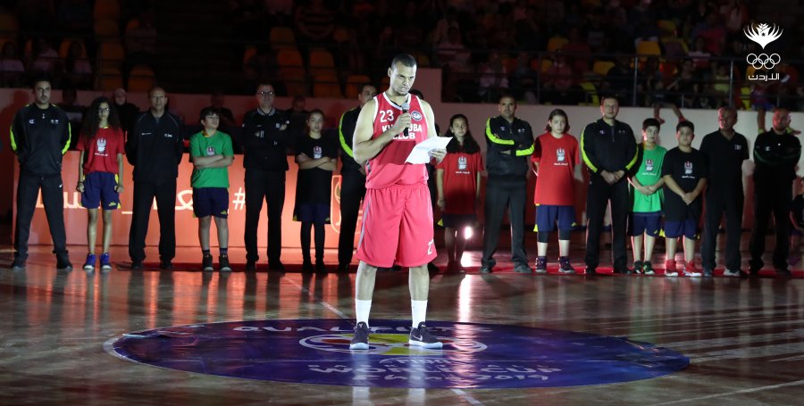 Jordan Basketball league Ahli Vs. Kuf Youba Jordan Olympic Committee